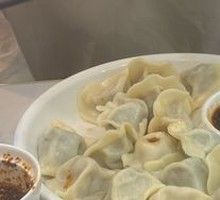 Dumplings