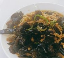 Stir-fried Pork with Wood Ear Mushrooms