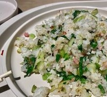 Salted Pork and Vegetable Rice