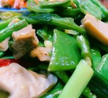 String Beans with Beef Tripe