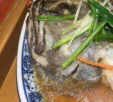 Steamed Catfish Head
