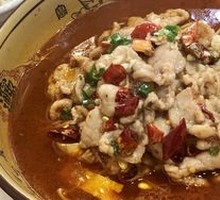 Sichuan Boiled Pork Slices