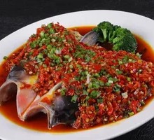 Chopped Chili Fish Head