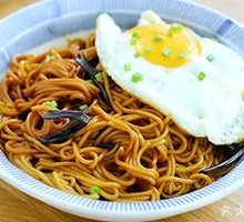 Scallion Oil Noodles