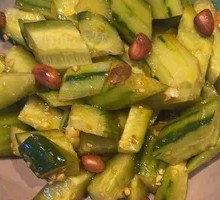 Cucumber Salad