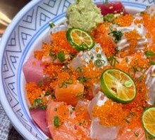Cut Fish Sashimi Rice