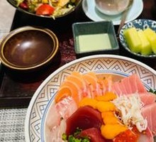 Special Sashimi Rice