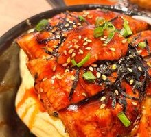 Grilled Eel Rice Bowl