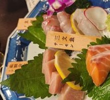 Sashimi Platter