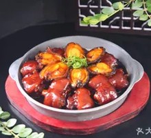 Abalone and Pig Trotter Stew