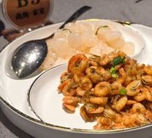 Tai Chi Double Flavor Shrimp
