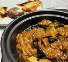 Homemade Gluten Stew