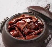 Signature Full Jar Fragrance