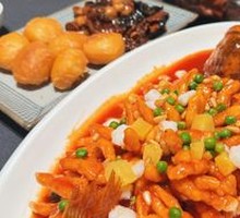 Signature Suzhou-style Mandarin Fish