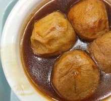 Stuffed Oil-Fried Dough Skins