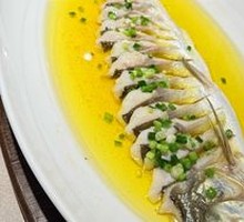 Chicken Broth Steamed White Fish