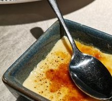 Caramel Pudding