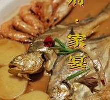 Home-style Taizhou Three Fresh