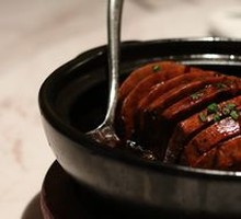 Braised Lyupu Taro in Clay Pot