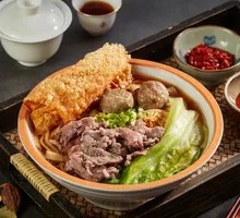 Fresh Beef Meatball Rice Noodle Soup