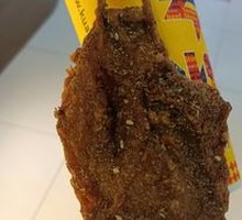 Crispy Fried Chicken Thigh