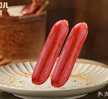 Taiwanese Hot Dog Sausage