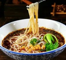 Spicy Bean Noodles