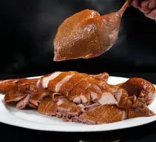 Nanjing Roast Goose