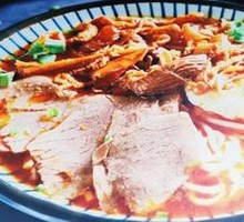 Signature Beef Noodle Soup