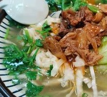 Clear Stewed Beef Offal Noodles