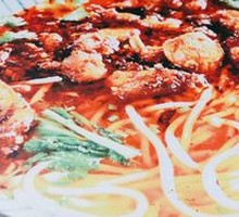 Spicy Chicken Noodles