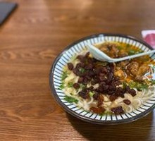 Guizhou Crispy Pork Fat Noodles