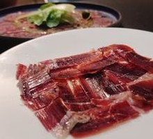 Iberian Ham
