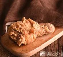 Crispy Chicken Thigh