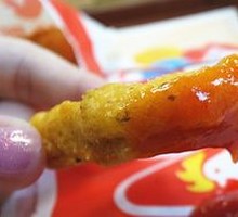 Black Pepper Chicken Cubes