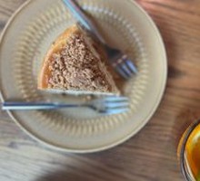 Caramel Sea Salt Cake