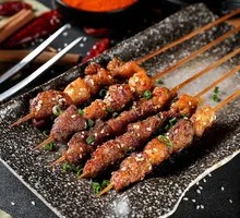 Special Lamb Skewers