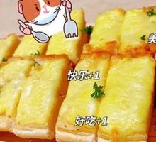 芝士烤面包