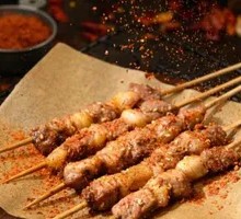 Special Chicken Skewers