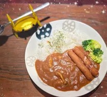 Minced Meat Curry Rice