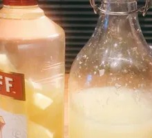 Homemade Pickled Lemon Soda