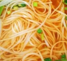 Beef Bone Clear Soup Noodles