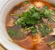 Tomato Beef Noodle Soup