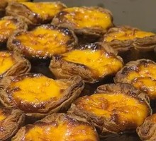 Portuguese Egg Tart