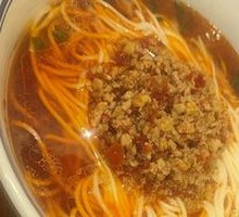 Spicy Meat Noodles