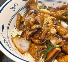 Stir-Fried Intestine Noodles