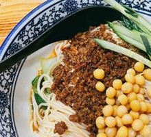 Chongqing Noodles