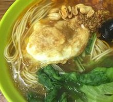 Chongqing Noodles