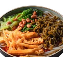 Bamboo Shoots Spicy Rice Noodles