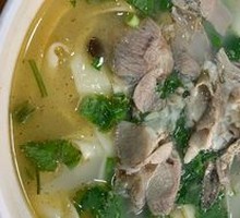 Steamed Lamb Noodles